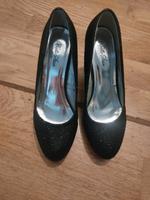 Damen Schuhe Köln - Ehrenfeld Vorschau