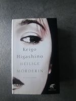 Keigo Higashino: Heilige Mörderin (Buch) Nordrhein-Westfalen - Solingen Vorschau