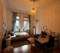 WG - Zimmer  Westend Hessen - Wiesbaden Vorschau