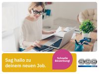 Buchhalter (m/w/d) Steuer (PS Union) *36000 - 45000 EUR/Jahr* in Halle (Saale) Finanzbuchhalter Finanzen Buchhalter Finanzleiter Sachsen-Anhalt - Halle Vorschau