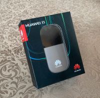 Huawei E5832 für mobiles Internet Router wlan Hessen - Bad Vilbel Vorschau