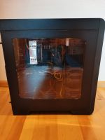 Einsteiger Gaming-PC mit i7-6700 und GTX 970 4G Aachen - Aachen-Mitte Vorschau