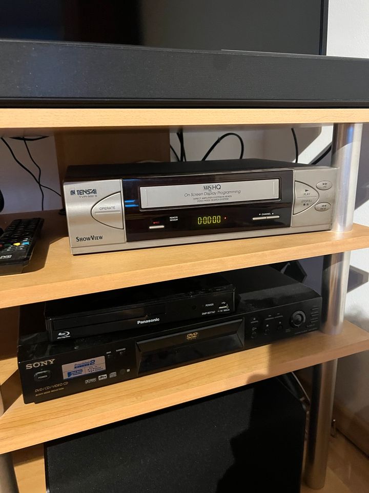 Sony DVD DVP-N5300 Player in Köln