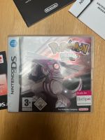 Nintendo DS Pokemon Perl Edition Deutsch | TOP Nordrhein-Westfalen - Krefeld Vorschau