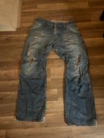 G-Star Jeans Hessen - Fulda Vorschau