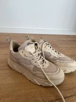 Sneaker Steve Madden Damen beige Gr. 40 Hessen - Volkmarsen Vorschau