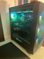 Gaming pc 4060to Nordrhein-Westfalen - Sankt Augustin Vorschau