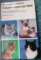 Katzenrassen der Welt von Howard Loxton Niedersachsen - Rastede Vorschau