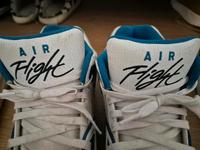 Nike Air flight Dresden - Pieschen Vorschau