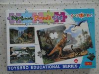 Dinosaurier Puzzle-Set - 3 Dino-Puzzle - Toysbro - ab 3 Jahren Bayern - Großheirath Vorschau