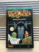 Dragonball, Nr.18 Kreis Ostholstein - Stockelsdorf Vorschau