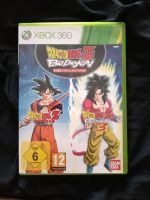 Dragonball zu HD Collection budokai xbox 360 Nordrhein-Westfalen - Mechernich Vorschau