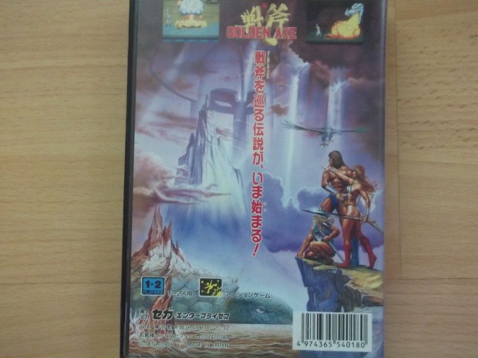 Golden Axe - Mega Drive - Spiel in Wetzlar