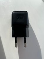 LG Adapter USB Eimsbüttel - Hamburg Eidelstedt Vorschau