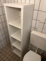 Gebrauchtes ikea Kallax-Regal an Selbstabholer zu verschenken Nordrhein-Westfalen - Gelsenkirchen Vorschau