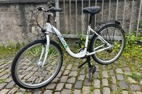 Wie Neu Damen,Jugendliche,Mädchen,Kinder Fahrrad 26 Zoll,21 Gänge Nordrhein-Westfalen - Hemer Vorschau