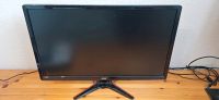 LCD Monitor Acer G246HL Aachen - Aachen-Mitte Vorschau