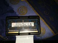 Arbeitsspeicher Asus F75a 4gb RAM  2xRx8 pc3 12800S DDR3 Thüringen - Schillingstedt Vorschau