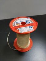 Seilflechter Novoleen PUR PU 2mm Gelb, 103 Meter, NEU Berlin - Steglitz Vorschau