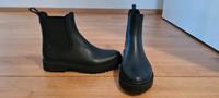 Regenstiefel von Tamaris, wie neu! München - Schwabing-Freimann Vorschau