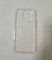 Hülle für iPhone14 Pro Silikon Transparent  NEU . Nordrhein-Westfalen - Neuss Vorschau