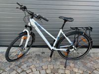 Kellys Pheebe 30 Fahrrad Größe M 480mm weiß Bayern - Erding Vorschau