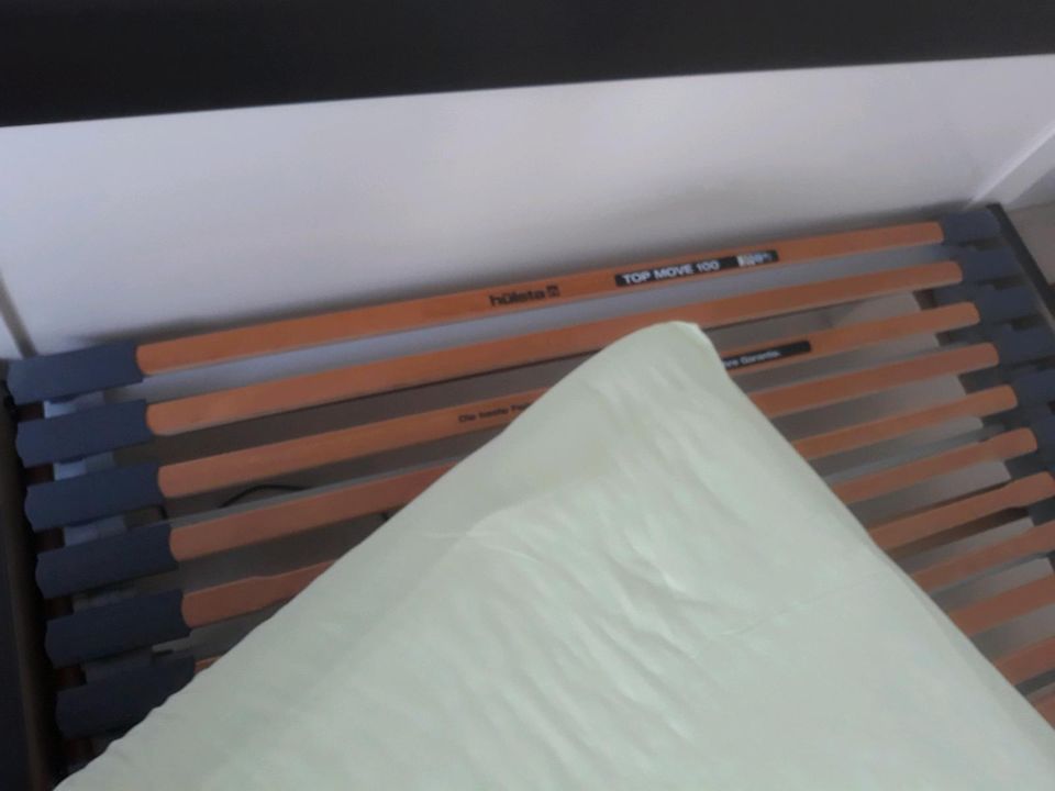 Bett mit elektr. Lattenrost 140 x 200 seffen möbel hülsta in Neusäß