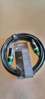 Stairville PDC5CC DMX Cable 5,0 m 5 pin Bayern - Nittenau Vorschau