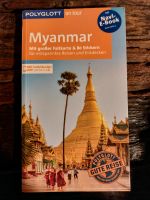 Reiseführer Myanmar Polyglott mit extra-Faltkarte und 80 Sticker Berlin - Neukölln Vorschau