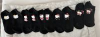 Hello Kitty Socken Baden-Württemberg - Karlsruhe Vorschau