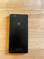 Huawei P8 Lite Bayern - Grafenau Vorschau