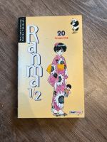 Manga Ranma 1/2 Hessen - Seeheim-Jugenheim Vorschau