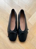 Schwarze Glattleder-Ballerina von Arket I NEU Berlin - Charlottenburg Vorschau