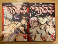 Vampire master manga 1&3 Berlin - Hohenschönhausen Vorschau