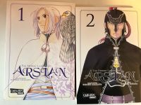 2 Manga Bücher  Arslan 1 und 2 Sachsen-Anhalt - Hohenberg-Krusemark Vorschau