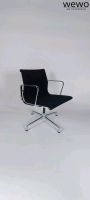 Vitra Charles Eames EA 108 Chair Hopsack drehbar Chrom schwarz Niedersachsen - Schüttorf Vorschau