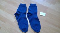 Socken (gestrickt) Gr. 45-47 *Handarbeit* Brandenburg - Teltow Vorschau