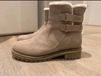 Stiefeletten S.Oliver Bayern - Eußenheim Vorschau