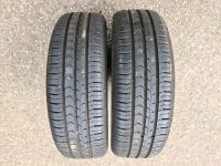 185/ 65 R15 Sommerreifen Continental  2 X 7mm Schleswig-Holstein - Itzehoe Vorschau