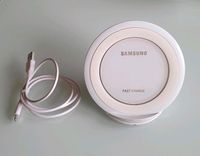 Samsung Induktive Ladestation mit Kabel Rheinland-Pfalz - Gebhardshain Vorschau