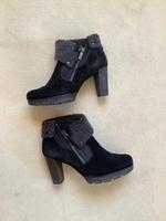 Stiefeletten von Paul Green schwarz Größe 38 Rheinland-Pfalz - Koblenz Vorschau