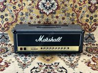 1995 Marshall - JCM 900 SL X 2100 - ID 3957 Bayern - Emmering Vorschau