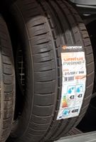 215/55 R17 94W Hankook ventus Prime 2 Nordwestmecklenburg - Landkreis - Grevesmuehlen Vorschau