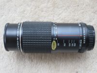 Pentax Teleobjektiv 80-200mm 1:4,5 Bayern - Germering Vorschau