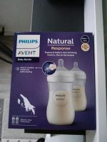 Phillips Avent Babyflasche Nordrhein-Westfalen - Rheine Vorschau