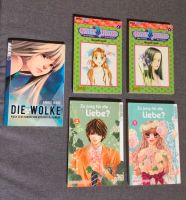 Kare Kano Zu jung für die Liebe Tokyopop Manga Shojo Deutsch Hessen - Bad Vilbel Vorschau