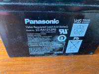 Batterie Panasonic LC-RA1212PG 12V 12Ah Bayern - Gaimersheim Vorschau