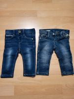 Baby Jeans hose gr.68 Brandenburg - Zossen-Zesch am See Vorschau