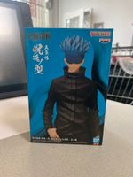 Neu BANPRESTO Jujutsu Kaisen - Satoru Gojo Figuren Berlin - Tempelhof Vorschau