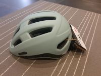 ♡ NEU! Fahrradhelm pastell Größe L ♡ Bayern - Theilheim Vorschau